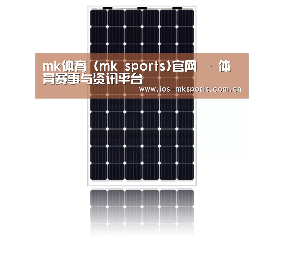 产品名称六