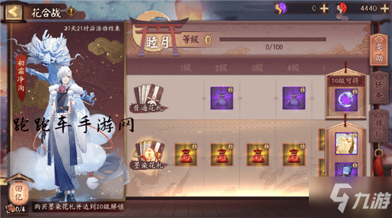 mk体育下载