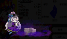 mk体育app:什么是路怒症(图1) mk体育中国官网