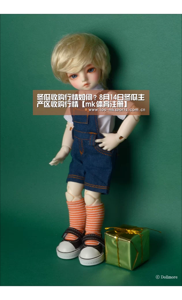 mk体育下载