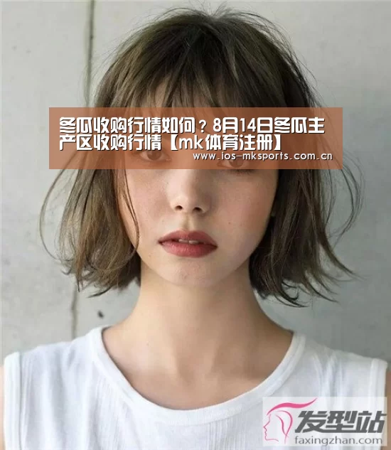 mk体育下载