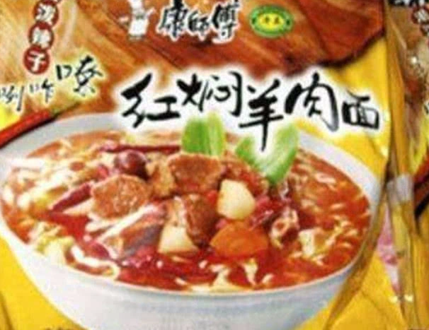 mk体育app|恋爱纠纷杀人的法条解读(图2) mk体育app