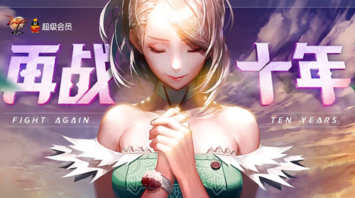 ‘mk体育app’《Stories Untold》 仿佛身处美剧的恐怖游戏 结局大反转(图1) mk体育注册